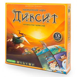 Настольная игра Диксит