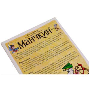 Игра Манчкин
