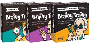 Поступление настольных игр Brainy от Trainy