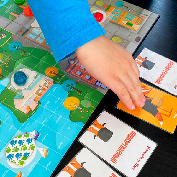 Игротека и Мафия в семейном центре