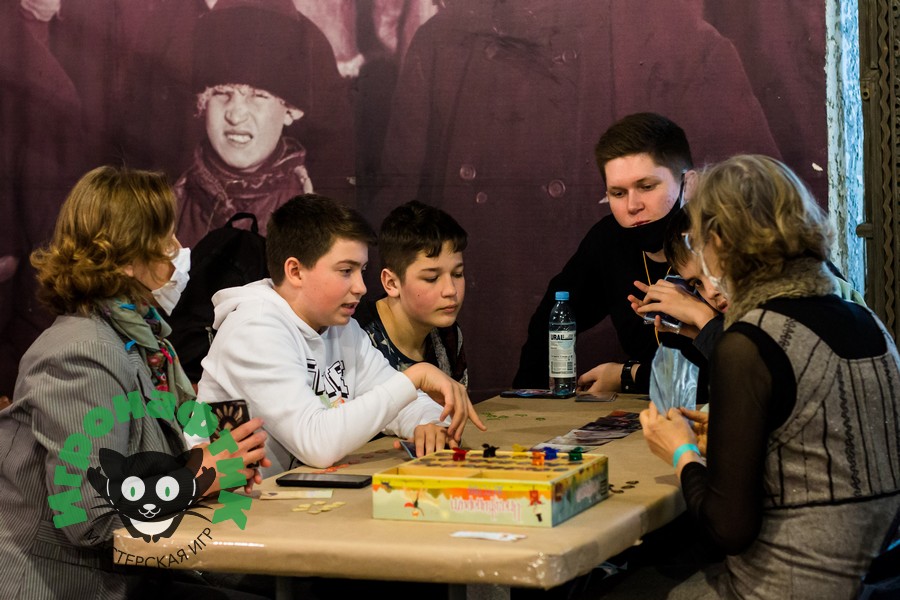 Настольная игра Имаджинариум
