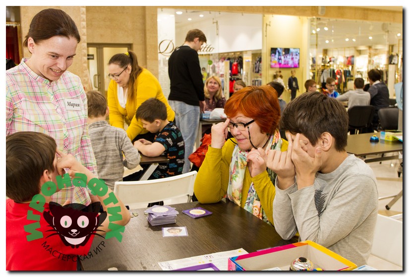 Настольная игра Кортекс для детей