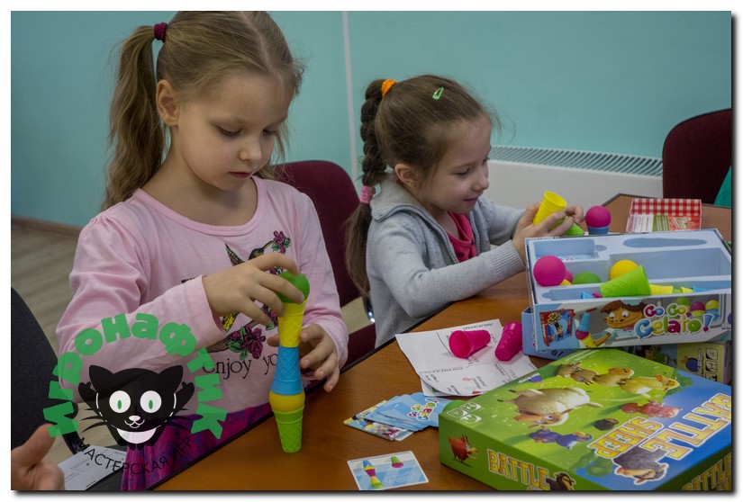 Настольная игра Экспресс мороженое