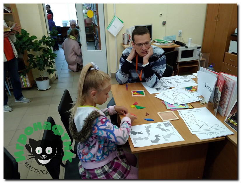 Математика для детей 7 лет в Екатеринбурге
