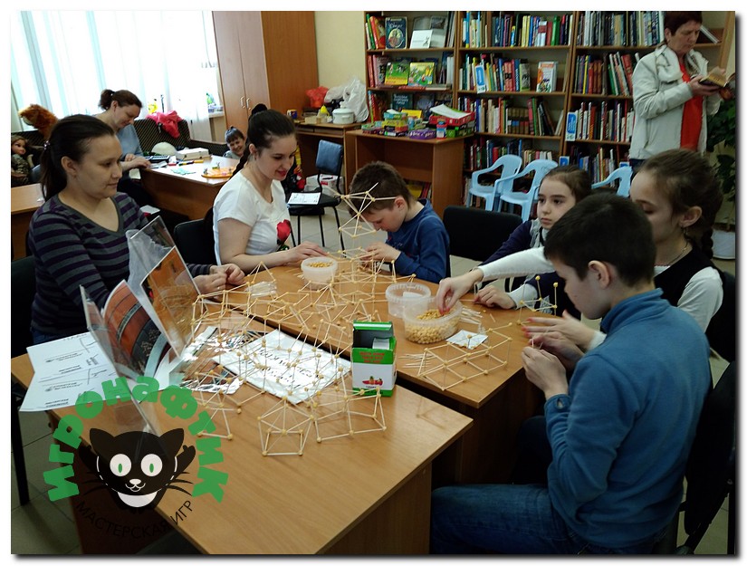 Математика для детей в Екатеринбурге