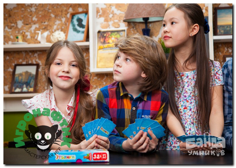 Игра Этажики