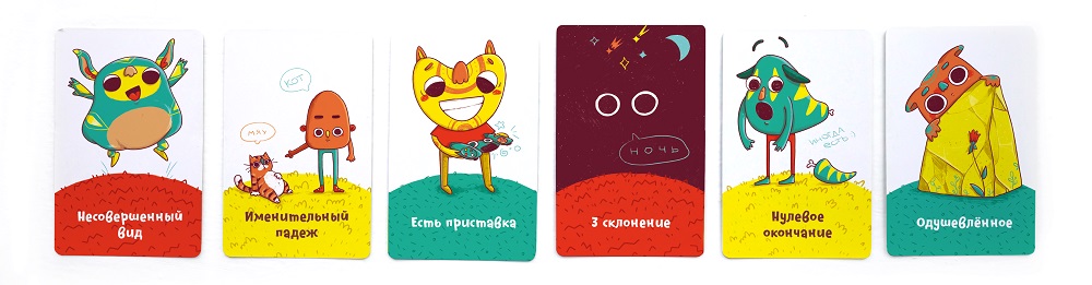 Ихний Ихниевич