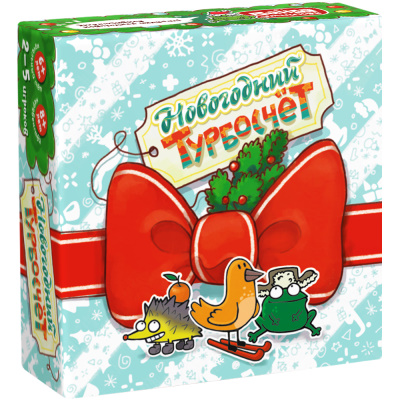 Настольная игра Новогодний Турбосчет
