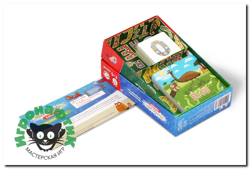 Игра Зверобуквы English