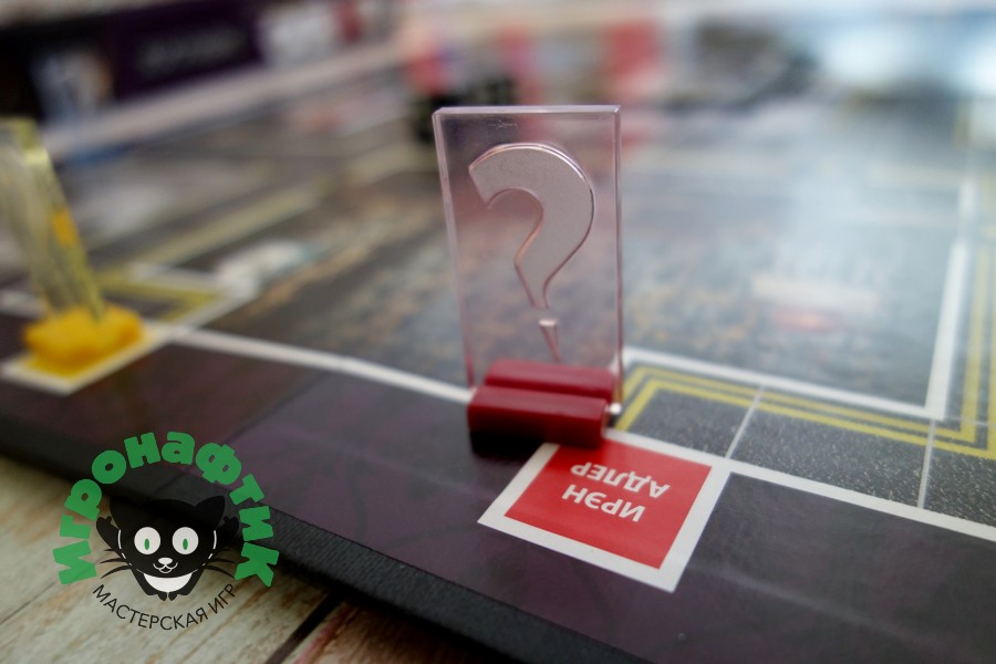 Настольная игра Cluedo Sherlock
