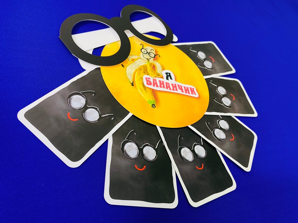 Игра Я бананчик