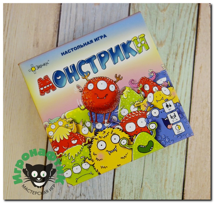 Настольная игра Монстрики