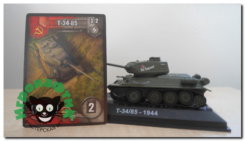 Обзор на настольную игру World of Tanks: Rush (2-е рус. изд.)