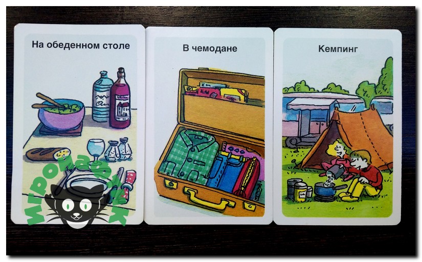 Настольные игры Тик Так Бумм для детей