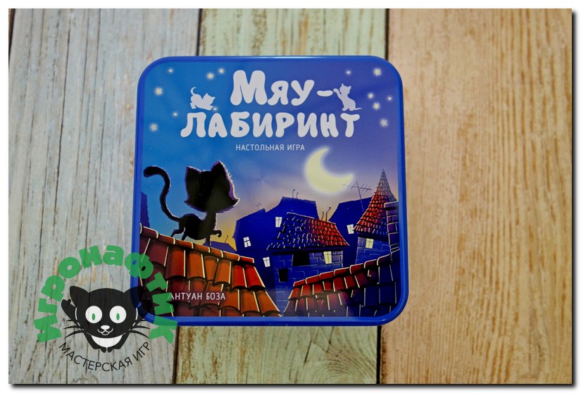 Как играть в настольную игру Мяу-лабиринт