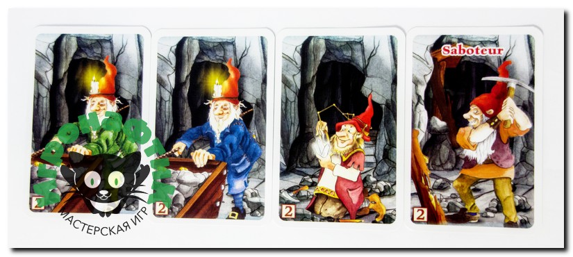 Как играть в игру Гномы вредители Делюкс