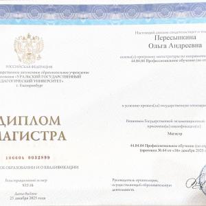 Тренинг для подростков по субботам. Профориентация, мотивация, стресс