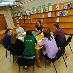 Профориентация для школьников  «Первому игроку приготовится»