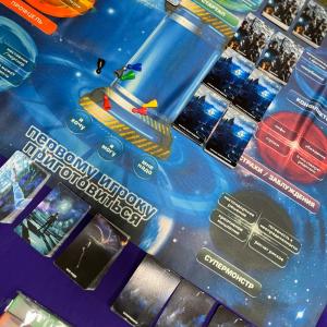 Профориентация для школьников  «Первому игроку приготовится»