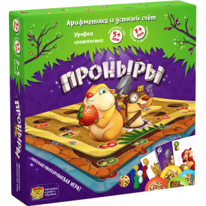 Настольная игра Проныры
